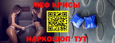 амфетамин Кандалакша