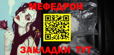 винт Камышлов