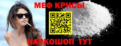 амфетамин Кандалакша