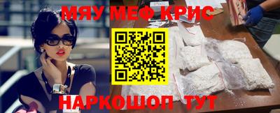 бошки Канаш