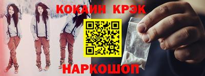 бошки Канаш