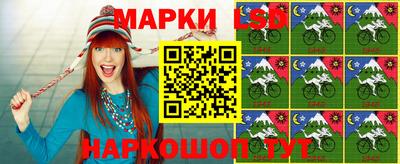 винт Камышлов