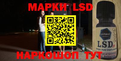 бошки Канаш