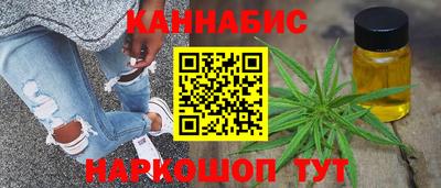 винт Камышлов