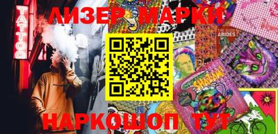 амфетамин Кандалакша