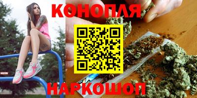 бошки Канаш