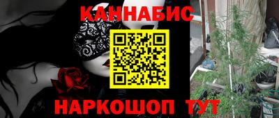 винт Камышлов