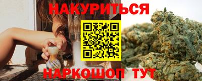 амфетамин Кандалакша