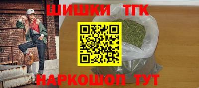 амфетамин Кандалакша