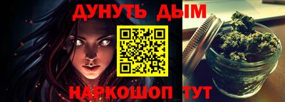 винт Камышлов