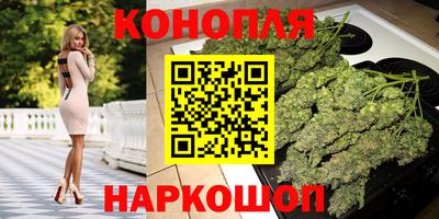 винт Камышлов