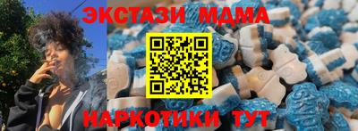 амфетамин Кандалакша