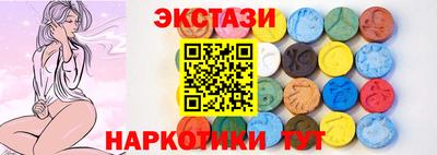 винт Камышлов