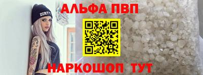 амфетамин Кандалакша