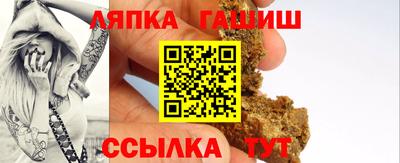 винт Камышлов