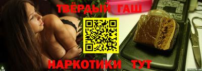 амфетамин Кандалакша