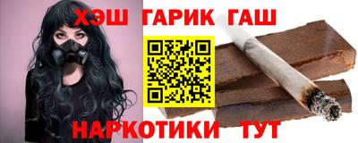 амфетамин Кандалакша
