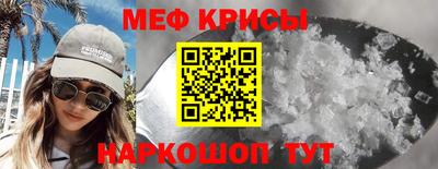 бошки Канаш
