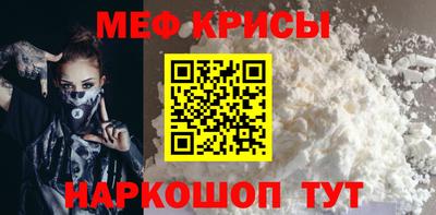 винт Камышлов