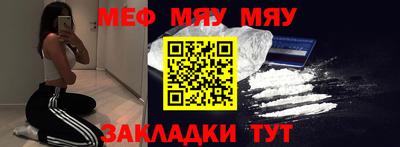 амфетамин Кандалакша