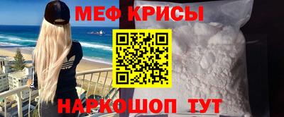 винт Камышлов